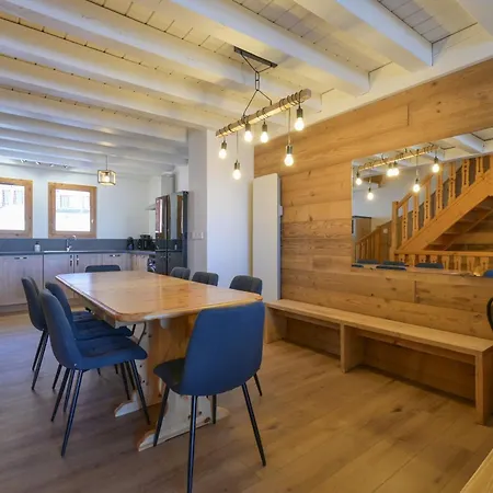 Appartamento Lesetoilesdelaplagne 17 La Plagne-Tarentaise